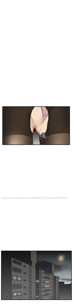 Si-Eun 诗恩 Ch.1~9