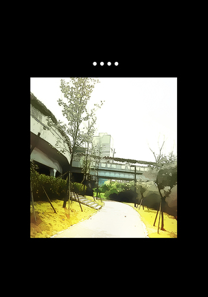 Si-Eun 诗恩 Ch.1~9 Page #201