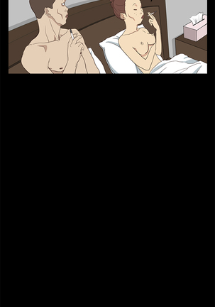Si-Eun 诗恩 Ch.1~9 Page #180