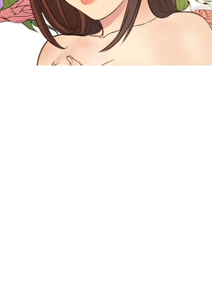 Si-Eun 诗恩 Ch.1~9 Page #135