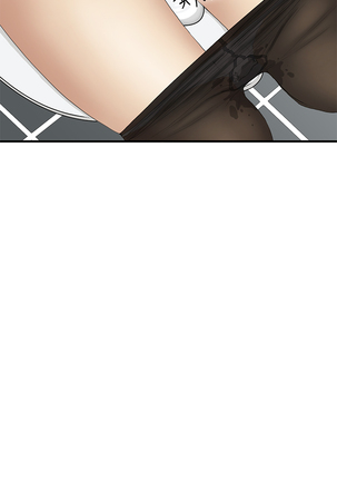Si-Eun 诗恩 Ch.1~9 Page #43