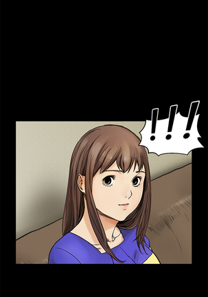 Si-Eun 诗恩 Ch.1~9 Page #227