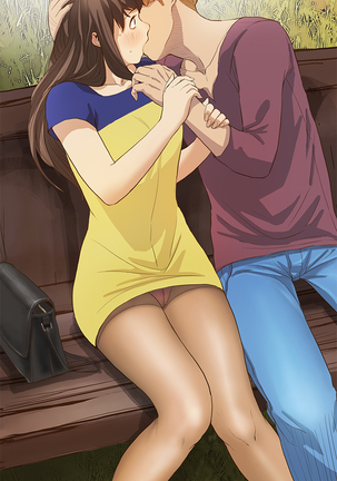 Si-Eun 诗恩 Ch.1~9 Page #205
