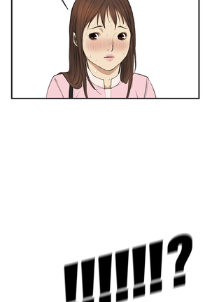 Si-Eun 诗恩 Ch.1~9 Page #56