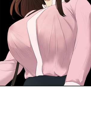 Si-Eun 诗恩 Ch.1~9 Page #50