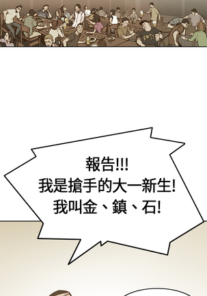 Image 3413967