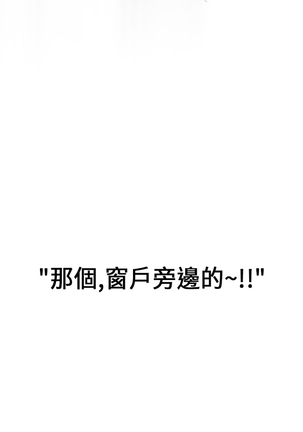 Si-Eun 诗恩 Ch.1~9 Page #25