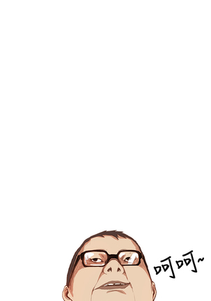 Si-Eun 诗恩 Ch.1~9 Page #28