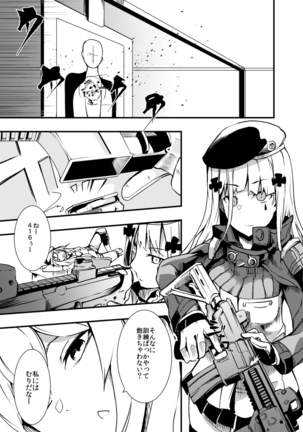 416 Not Found