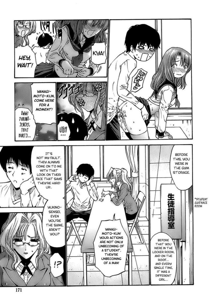 CH10