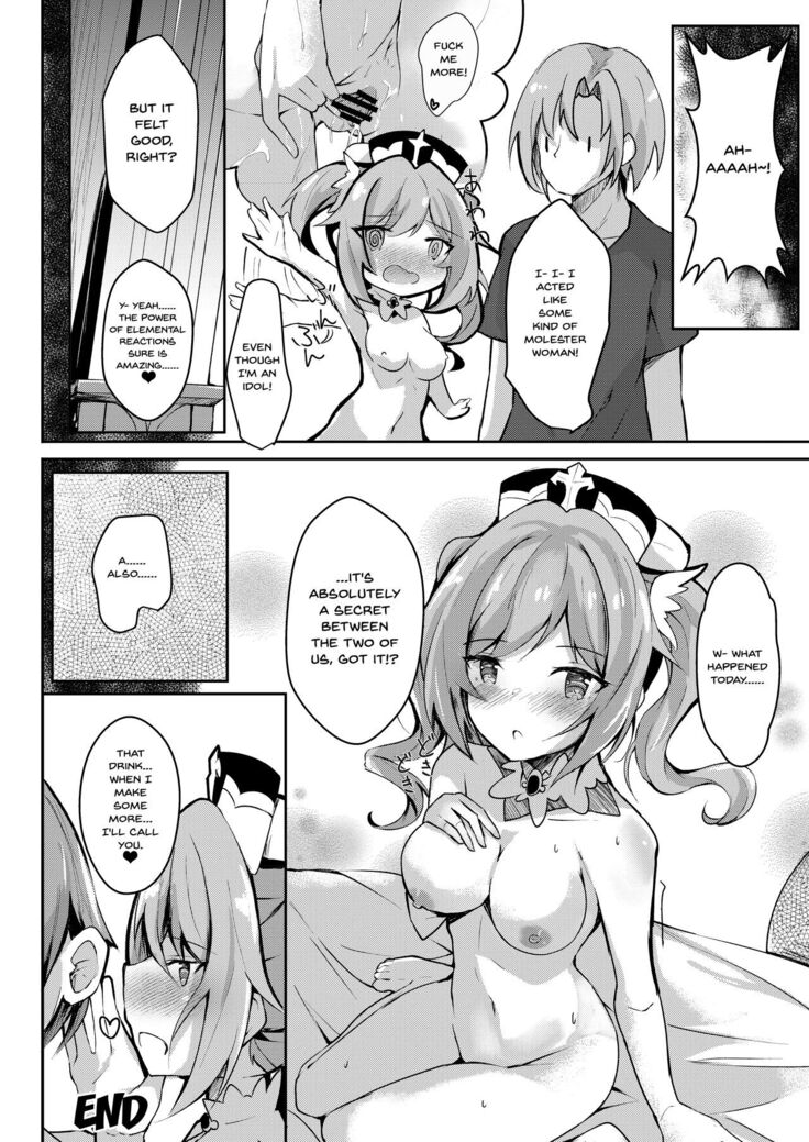 [Atelier Hinata (Hinata Yuu)] Hatsujou!? Ganbare Barbara-chan | Hatsujou! Good Luck Barbara-chan (Genshin Impact) [English] {Doujins.com} [Digital]