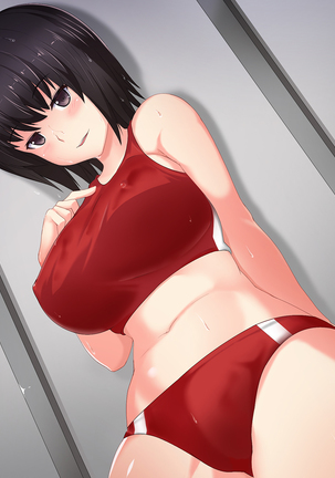 快楽雨天 ～巨乳後輩JKと濡れ透けSEX～ Page #130