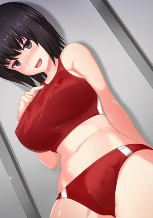快楽雨天 ～巨乳後輩JKと濡れ透けSEX～ Page #132