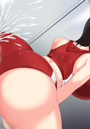 快楽雨天 ～巨乳後輩JKと濡れ透けSEX～ Page #136