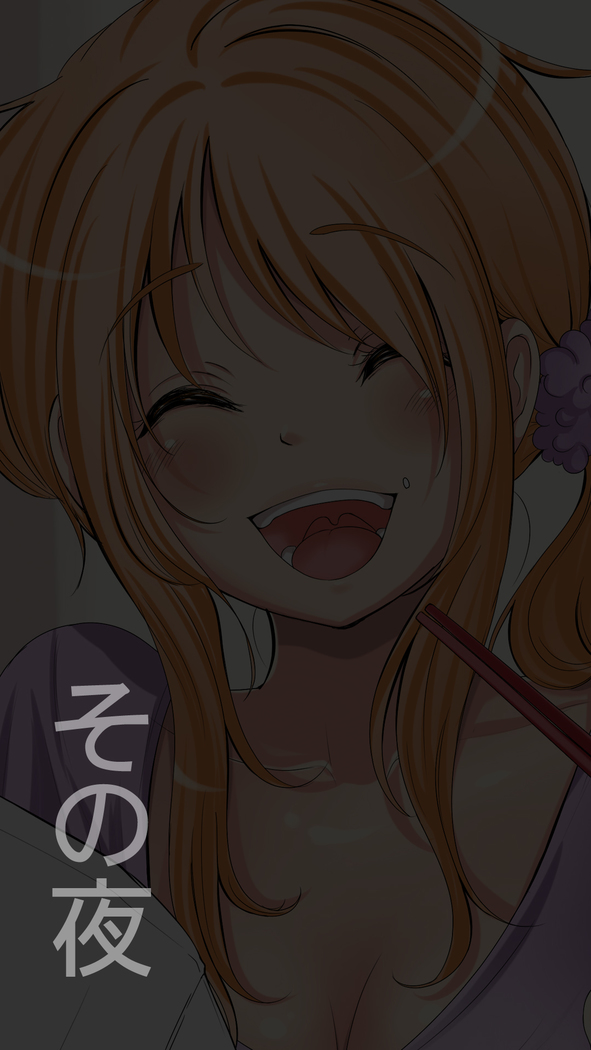 Netori OK Kanojo.