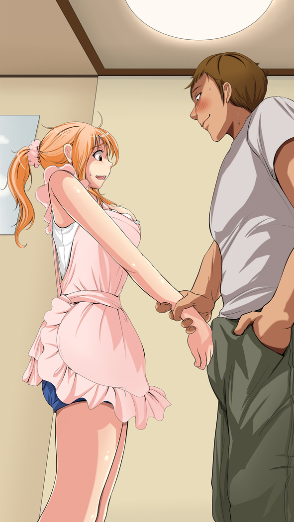 Netori OK Kanojo.