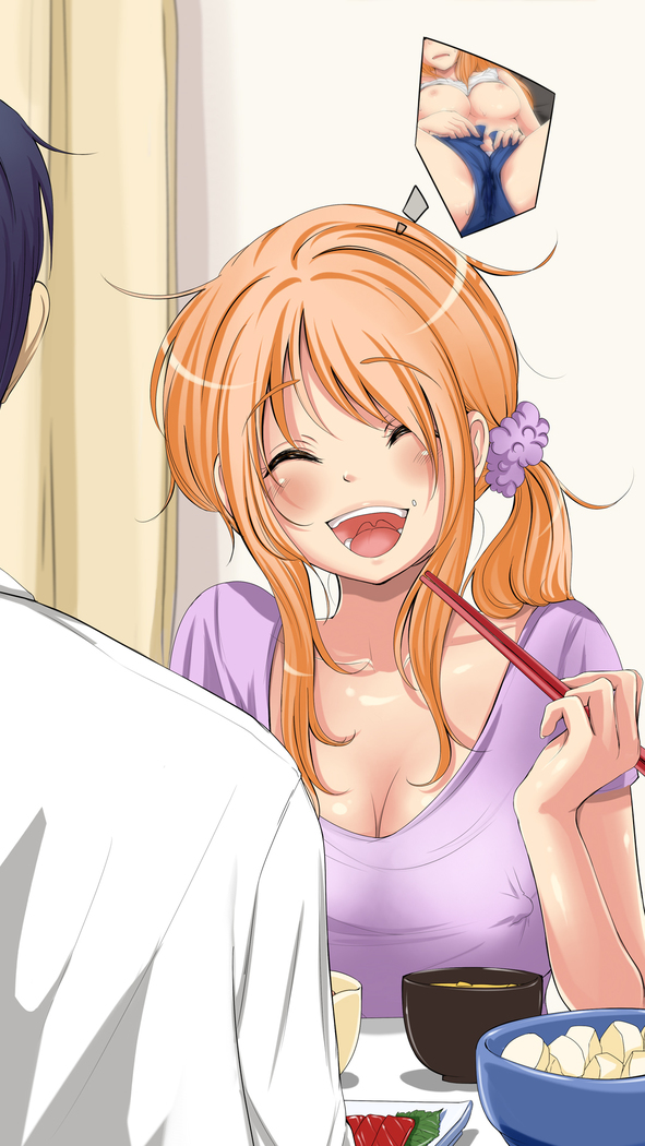 Netori OK Kanojo.