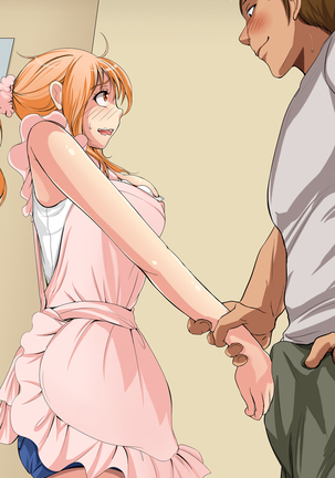 Netori OK Kanojo. Page #226