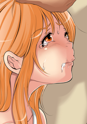 Netori OK Kanojo. Page #241