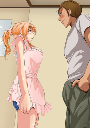 Netori OK Kanojo. Page #224