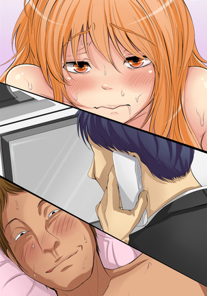 Netori OK Kanojo. Page #282