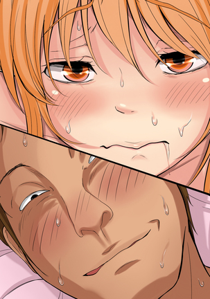 Netori OK Kanojo. Page #283