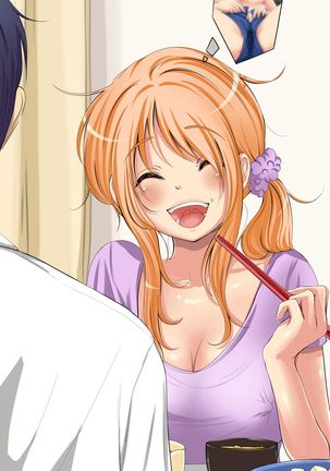 Netori OK Kanojo. Page #338