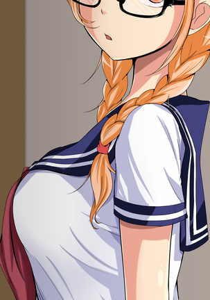 Netori OK Kanojo. Page #340