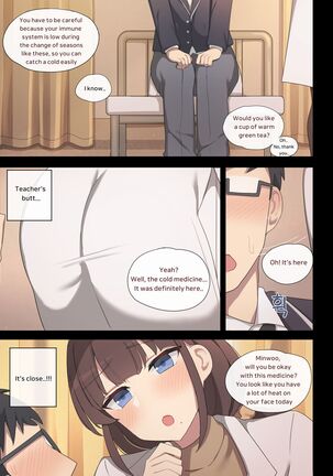 Image 13049687