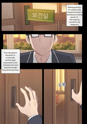 Image 13049682