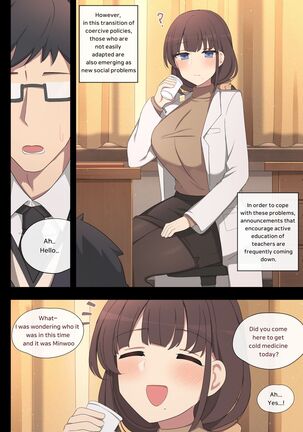 Image 13049685