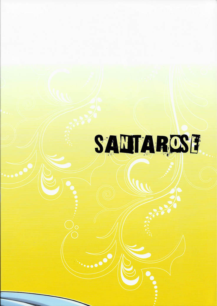 Heart no Jack ga Pie wo Nusunda Koto no Shoumei
