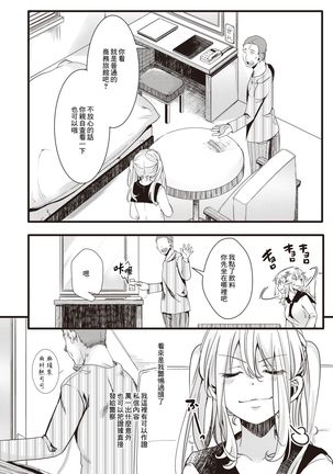 Image 10596914