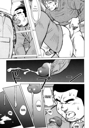Image 995300