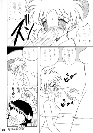 Toukisai Page #35