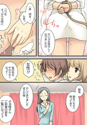 Image 3580541