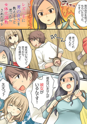 Image 3580537