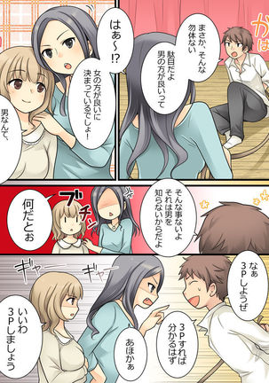 Image 3580540