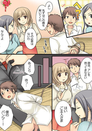 Image 3580539
