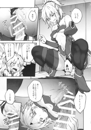 Image 6635331