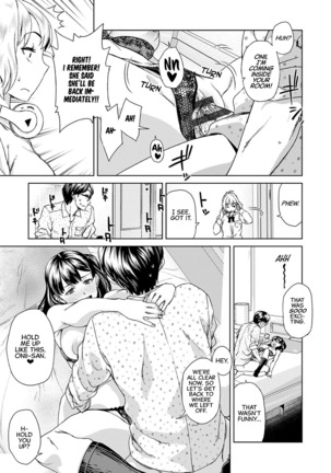 Asobi Janai | I'm Not Playing Page #20