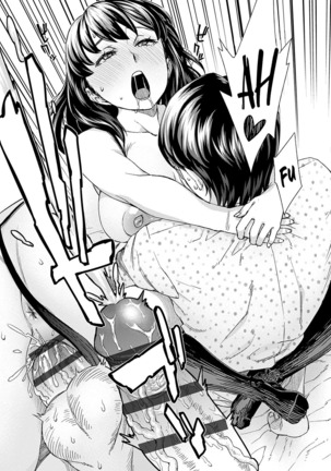 Asobi Janai | I'm Not Playing Page #24