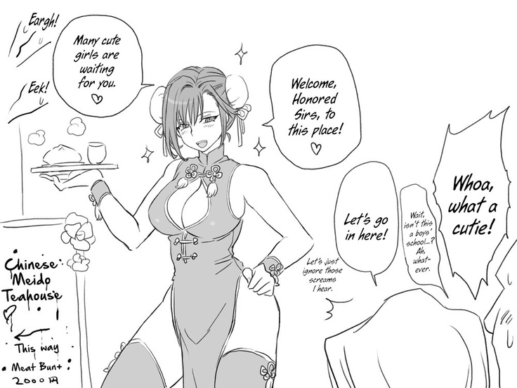 Seitenkango, Shinyuu to | After I got genderbend, my friend and I...