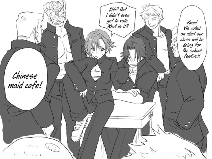 Seitenkango, Shinyuu to | After I got genderbend, my friend and I...