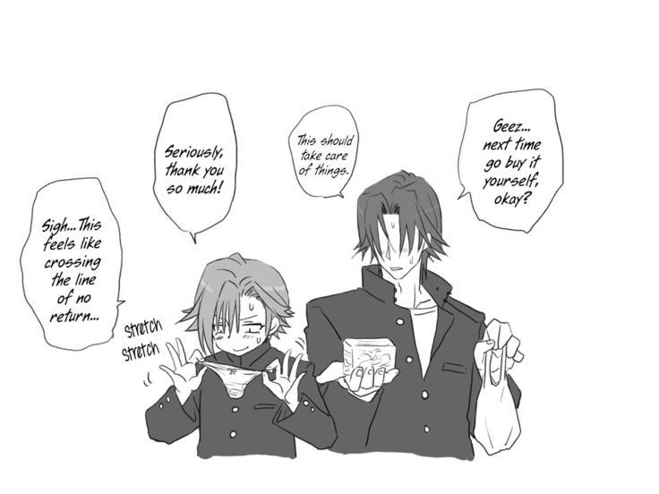 Seitenkango, Shinyuu to | After I got genderbend, my friend and I...