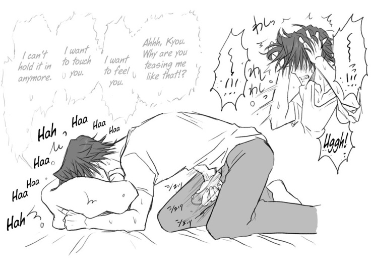 Seitenkango, Shinyuu to | After I got genderbend, my friend and I...