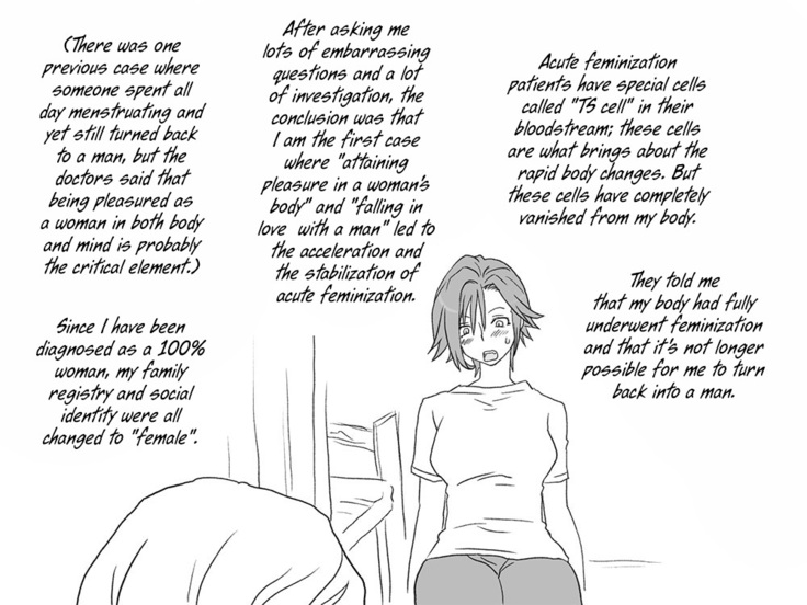Seitenkango, Shinyuu to | After I got genderbend, my friend and I...