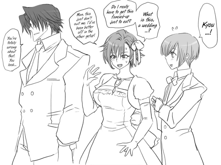 Seitenkango, Shinyuu to | After I got genderbend, my friend and I...