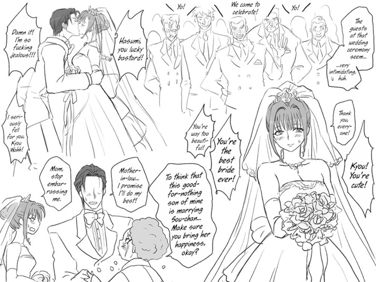 Seitenkango, Shinyuu to | After I got genderbend, my friend and I...