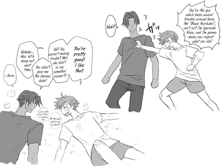 Seitenkango, Shinyuu to | After I got genderbend, my friend and I...